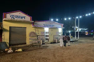 BRIJBASI DHABA & RESTORENT image