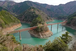 Ōi River image