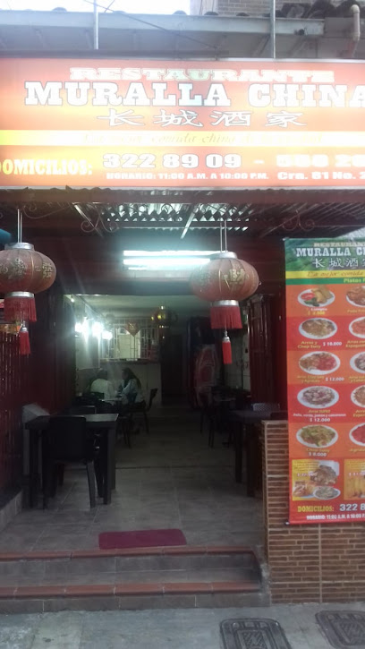 Restaurante Muralla China