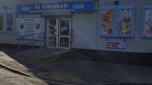Al-Barakah Store
