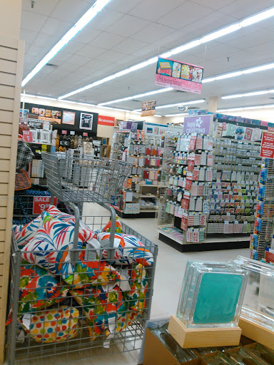 Craft Store «A.C. Moore Arts and Crafts», reviews and photos, 284 New Britain Ave, Plainville, CT 06062, USA