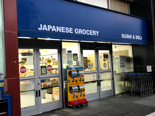 Japanese Grocery Store «Nijiya Market», reviews and photos, 240 Jackson St, San Jose, CA 95112, USA