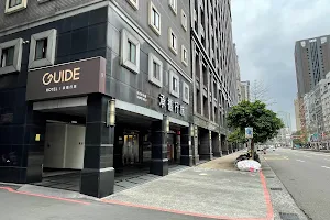 承攜行旅 台北台大館 Guide Hotel Taipei NTU image