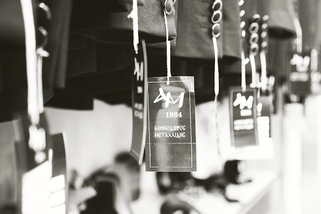 Αξιολογήσεις για το ΜΕΤΑΛΛΙΔΗΣ (Metallidis Store) στην Αιδηψός - Κατάστημα ρούχων