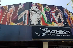 Kanka Saree Shop image