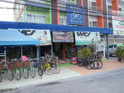 ร้านพรหมจักรยาน