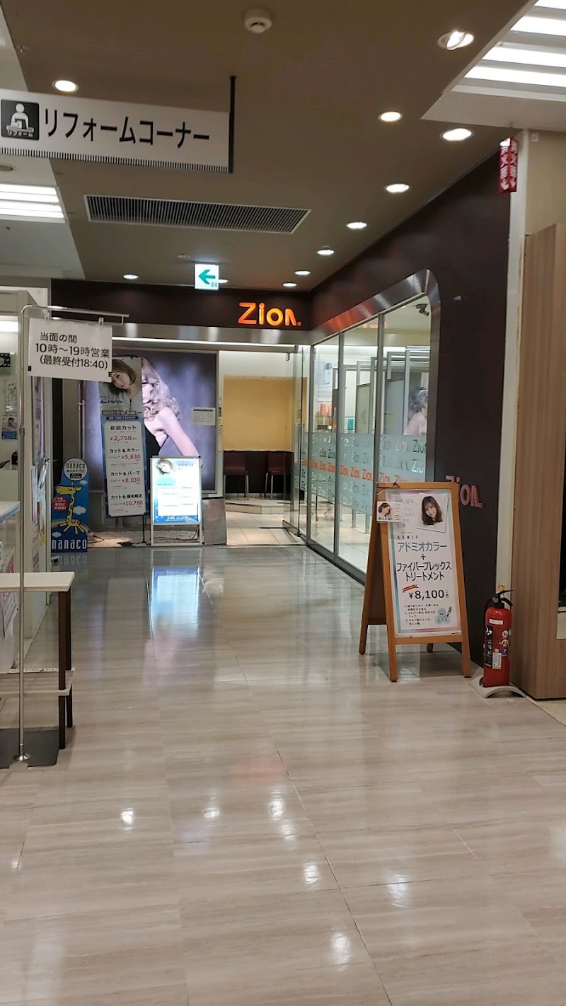 Zion（シオン） 大井町店