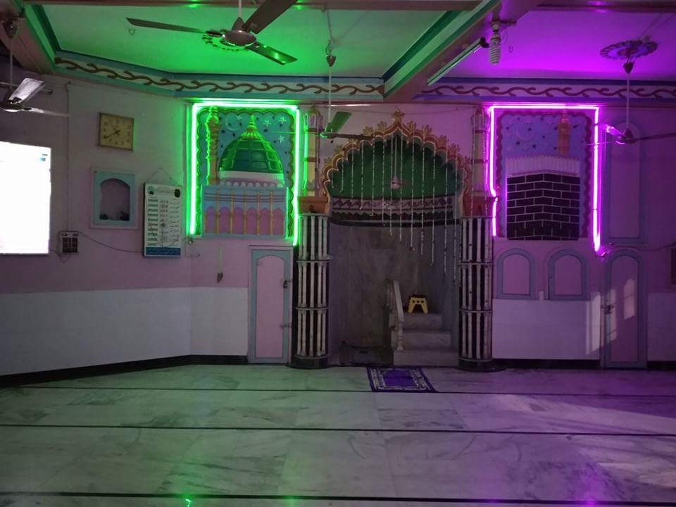 Ashrafi Jama Masjid (Teri Masjid)