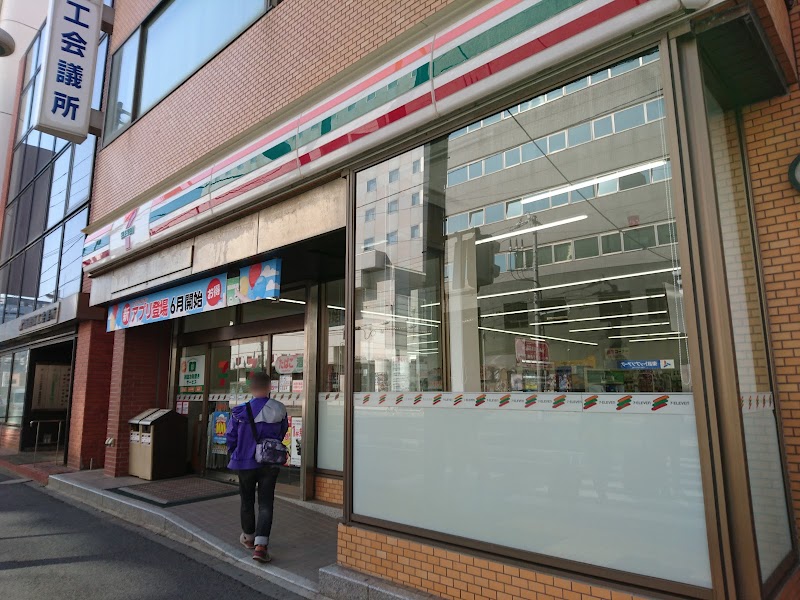 セブン-イレブン 函館若松町店