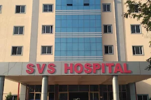 SVS Hospital image