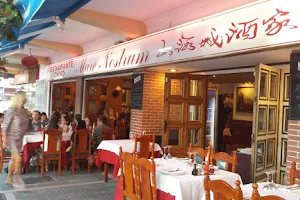 Restaurante Mare Nostrum image
