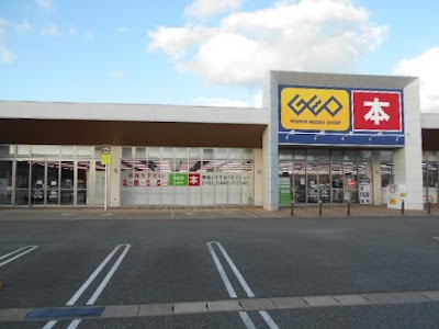 ゲオ福津店