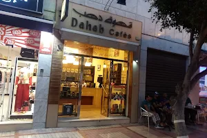 Dahab Cafés image
