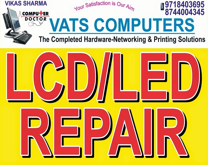 VATS COMPUTERS