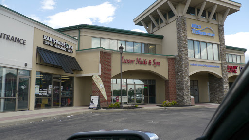 EarthWise Pet Supply, 7316 Yankee Rd, Liberty Township, OH 45044, USA, 