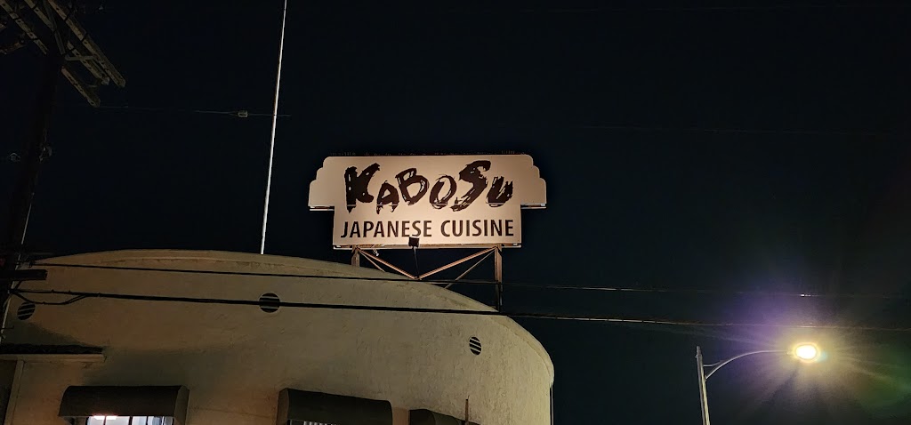 Kabosu Japanese Cuisine 91602