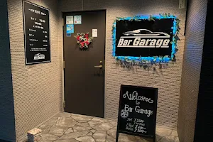 Bar Garage 奈良店 image