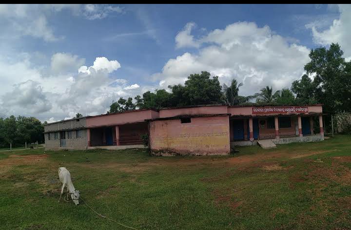 Bhoisahi primary school ,narasinghapur