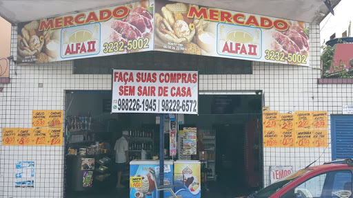 Logo da empresa - Mercado Alfa II