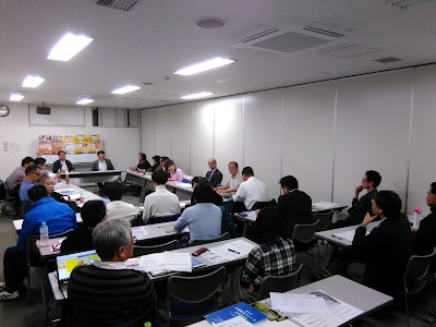 ひらつか市民活動センター