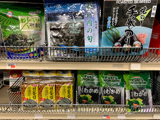 Grocery Store «Pacific Mercantile Company», reviews and photos, 1925 Lawrence St, Denver, CO 80202, USA