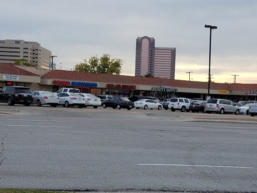 Beauty Salon «Beauty R Us», reviews and photos, 13531 Montfort Dr # 105, Dallas, TX 75240, USA