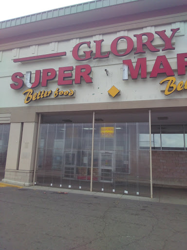 Grocery Store «Glory Supermarket», reviews and photos, 14100 Woodward