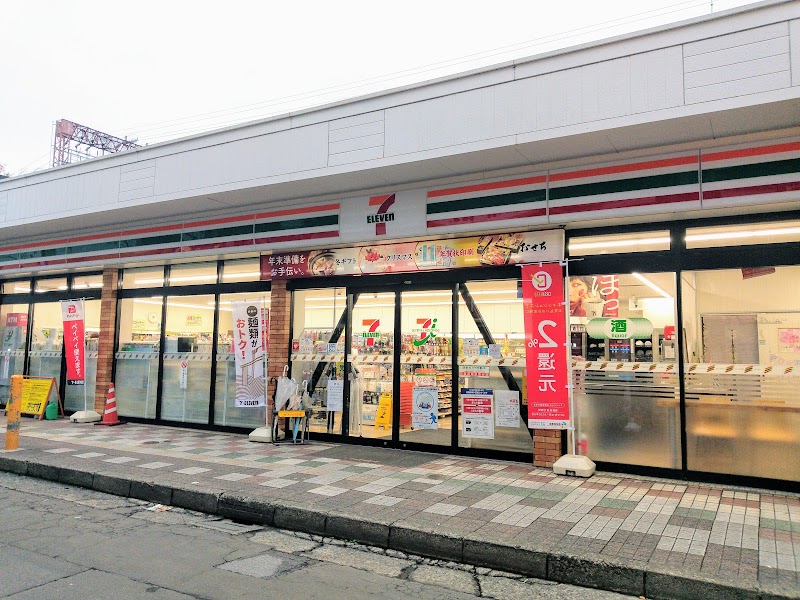 セブン-イレブン 大和鶴間駅西口店