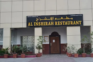 Al Inshirah Restaurant image