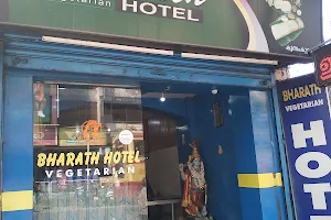 Hotel Bharath image