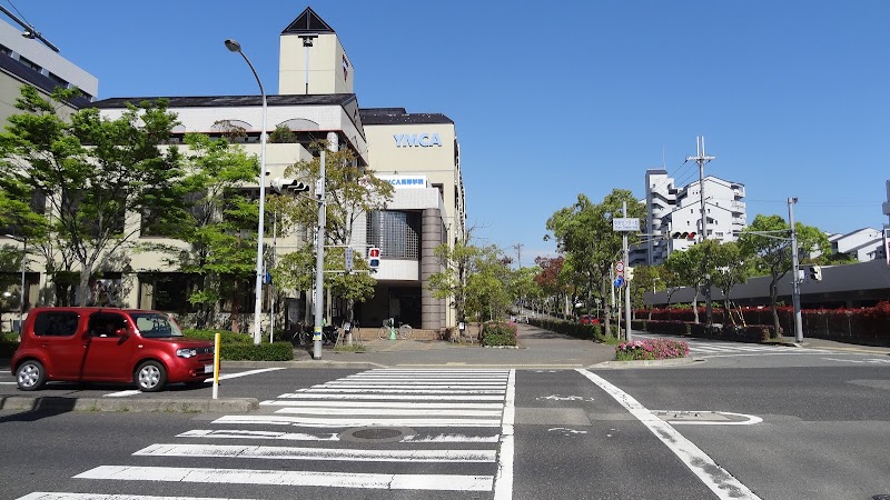神戸ＹＭＣＡ西神戸ブランチ