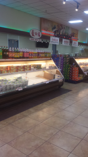 Supermarket «GW Supermarket», reviews and photos, 19721 Frederick Rd, Germantown, MD 20876, USA