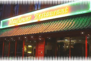 Mayflower Restaurant image