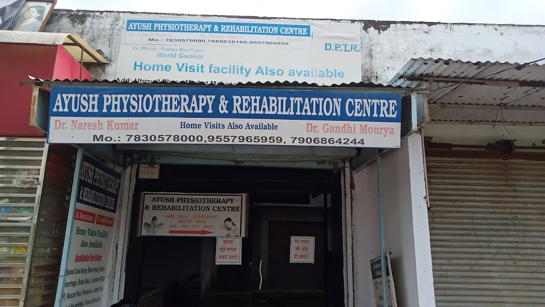 Ayush Physiotherapy centre