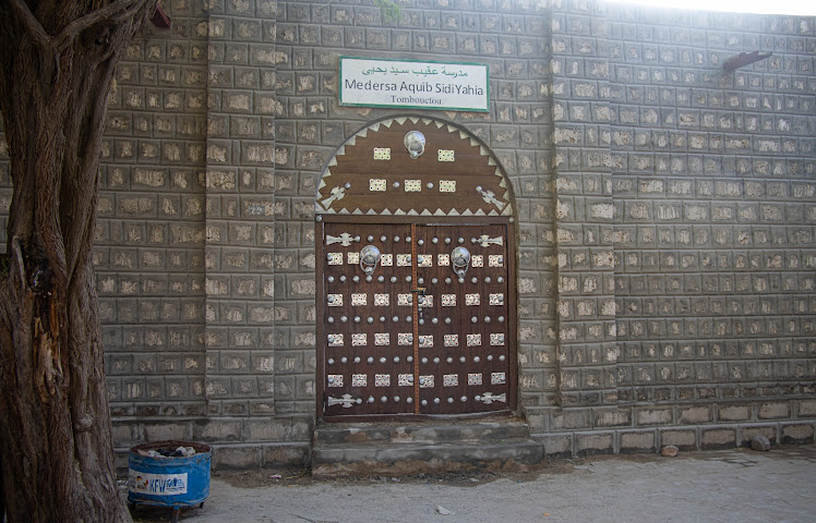 Sidi Yahiya Mosque by null