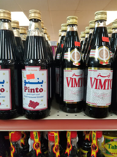 Grocery Store «Taj Bazar Indian and Middle Eastern Supermarket», reviews and photos, 5444 Virginia Beach Blvd # 105, Virginia Beach, VA 23462, USA