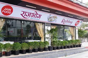 RAJBHOG Pure Vegetarian Indian Restaurant image