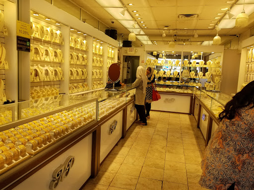 Jeweler «N P Jewelers», reviews and photos, 2647 W Devon Ave, Chicago, IL 60659, USA