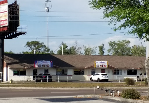 Supermarket «La Primera», reviews and photos, 6221 Ridge Rd, Port Richey, FL 34668, USA