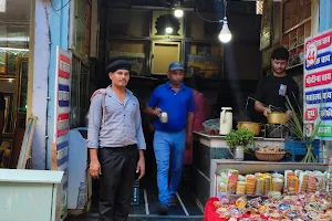 Sajjan Tea Stall image