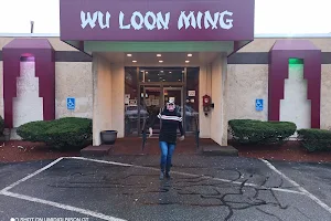 Wu Loon Ming Restaurant image