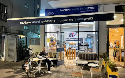 Boutique Central - Dizengoff image