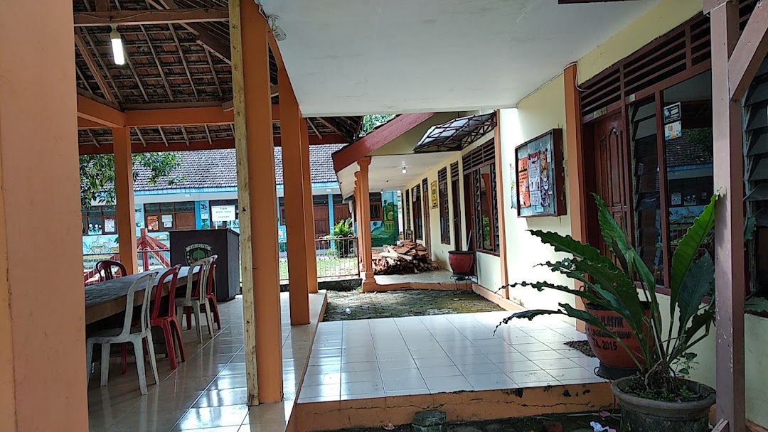 Kantor Desa Banyukambang