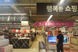 Homeplus World Cup image