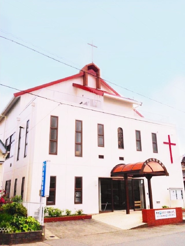 岐阜純福音教会