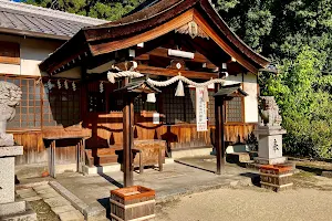 Sogasuwasogatsuhiko Shrine image