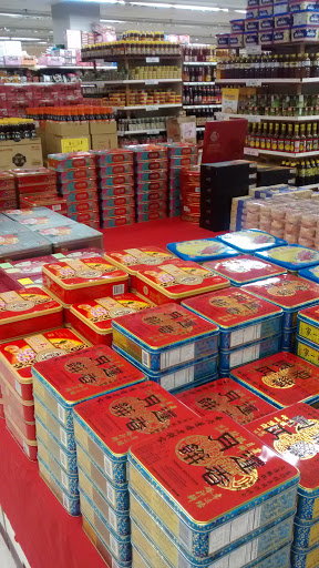 Asian Grocery Store «Asian Food Markets Plainsboro», reviews and photos, 660 Plainsboro Rd, Plainsboro Township, NJ 08536, USA