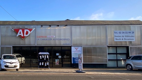 Photo 2 - AD Garage Expert ST CYR