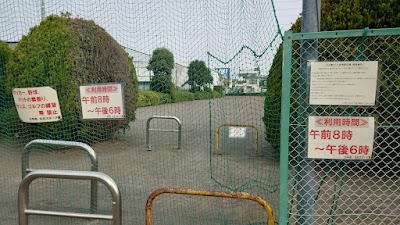 小川町二丁目市民広場