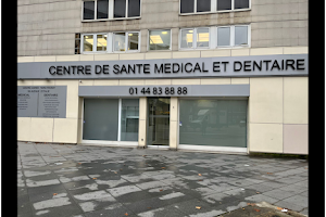 Dental Centre 13 Paris - Porte d'Italie image